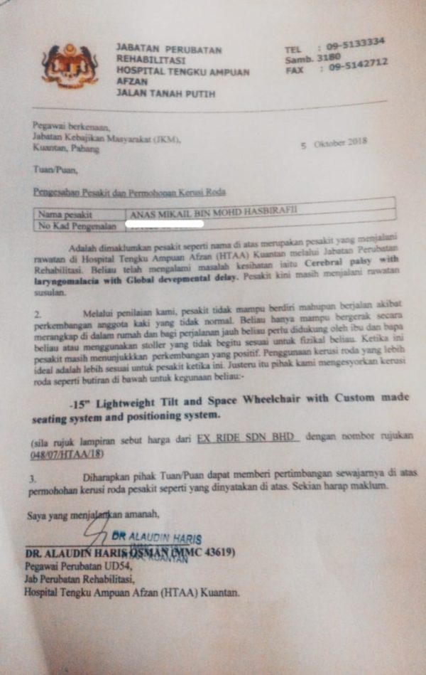 Bantuan Kos Rawatan Cerebral Palsy Anas Mikail